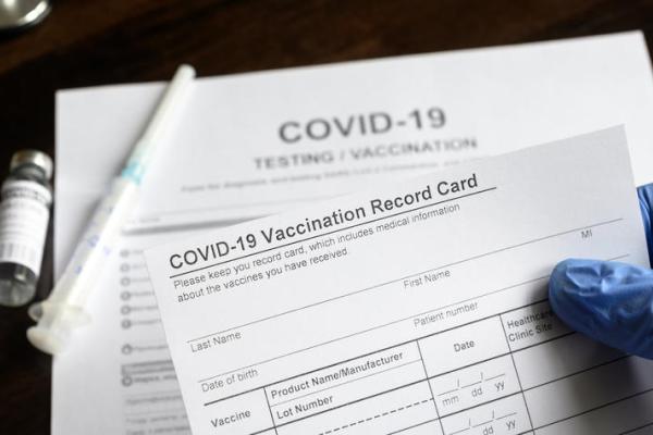 image of COVID-19 vaccination card 